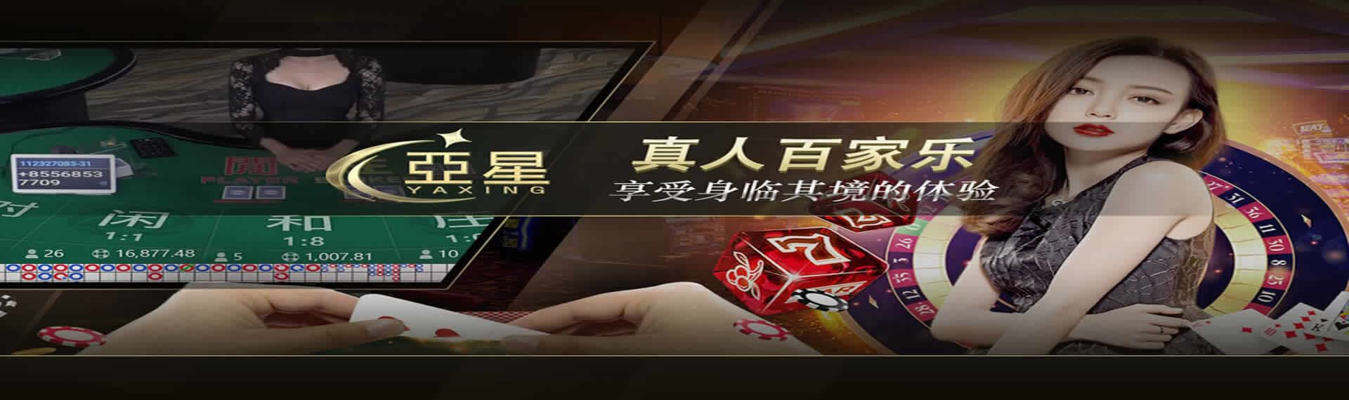 欧博游戏官网大厅-百家乐游戏大厅